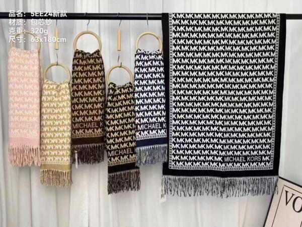 Michael Kors MK2 Black-Beige Woollen Scarf With Plain ZipLock PolyBag