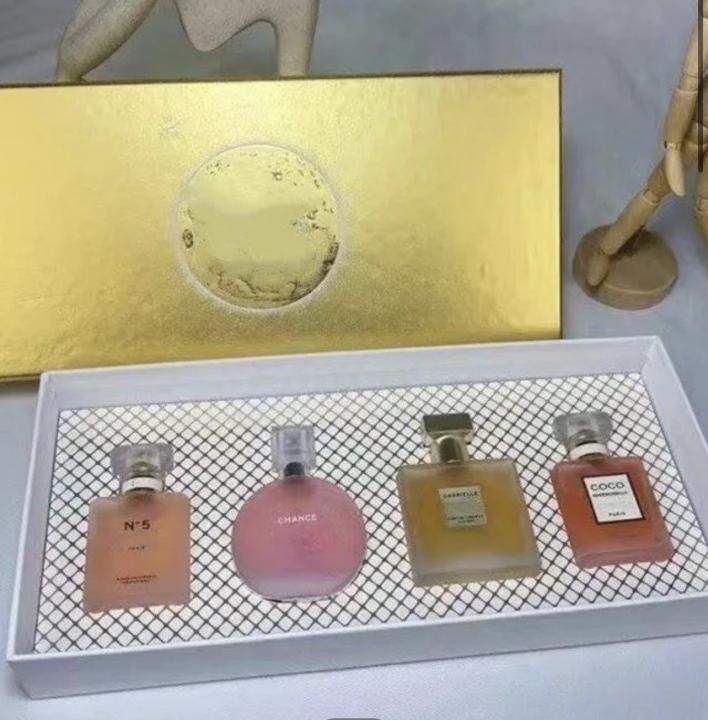 Chanel Perfume Gift Set