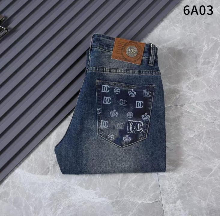 DOLCE GABBANA IMPORTED ARTICLE DENIM JEANS MR248