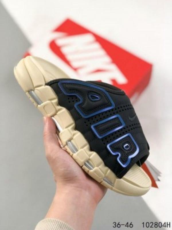 Nike-uptempo-flip-flop