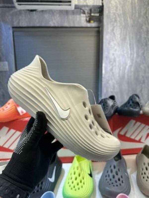 Nike-ReactX-Rejuven8-creem
