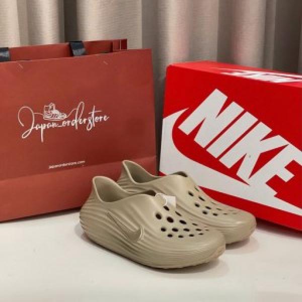 Nike-ReactX-Rejuven8-khakh