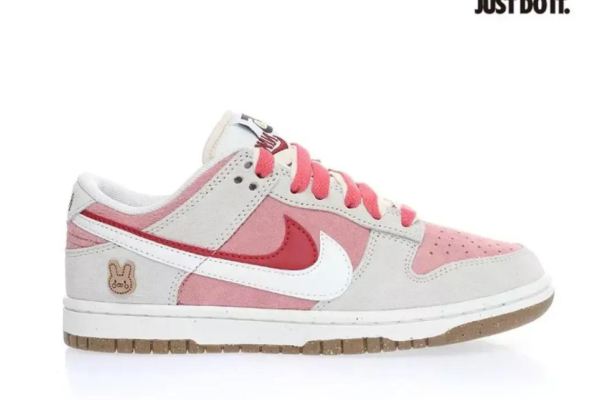 DNK LOW 85 DOUBLE SWOOSH PINK RABBIT