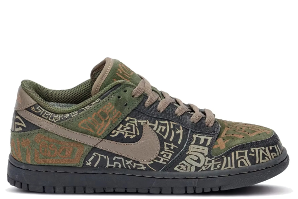 DNK LOW DOERNBECHER