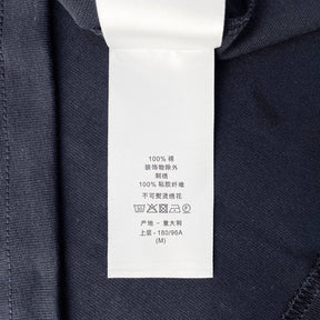 Dior T-shirt 012415