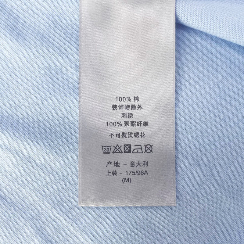 Dior T-shirt 050101