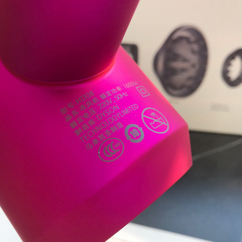 Dyson Supersonic HD08 Rose/Red