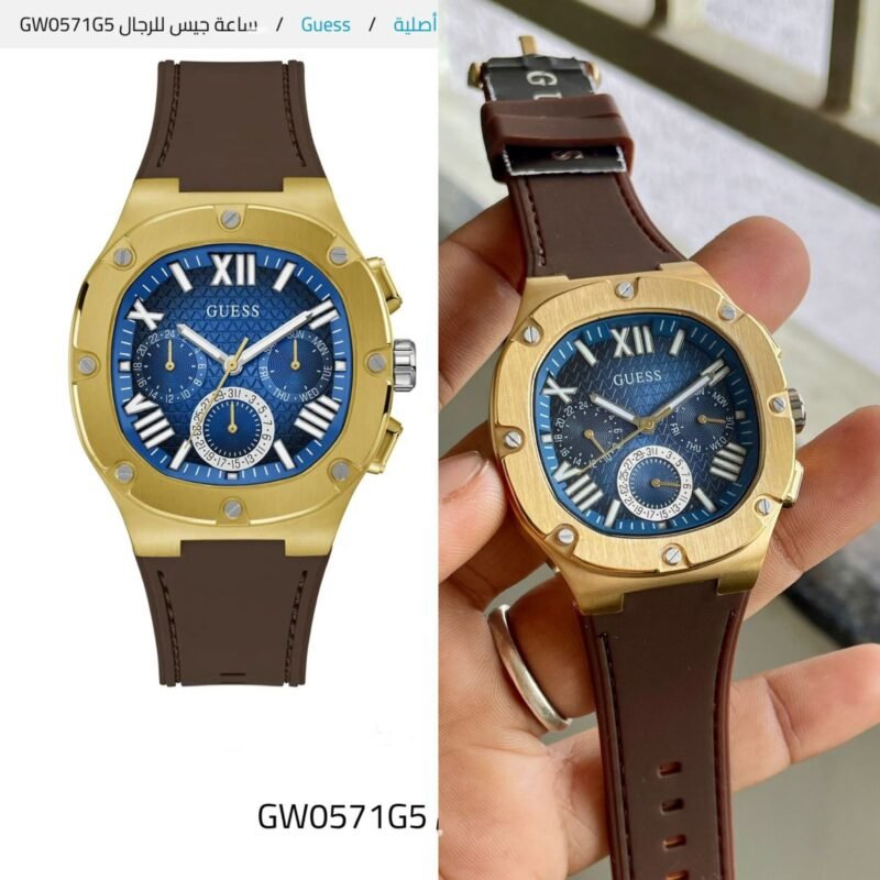 GUESS HEADLINE GW0571G5