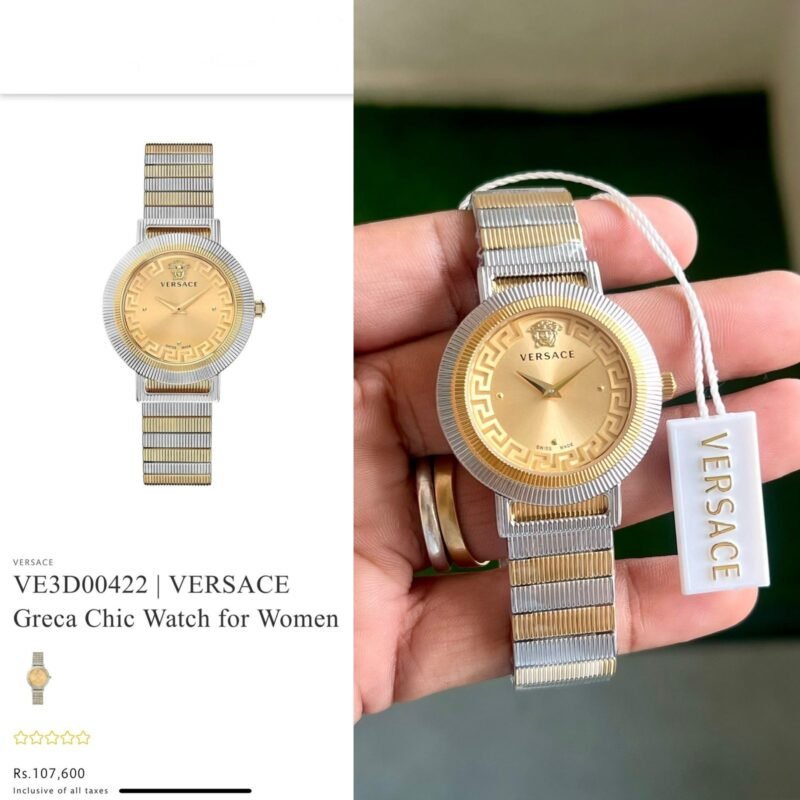 VERSACE GRECA FLOURISH VE3D00422