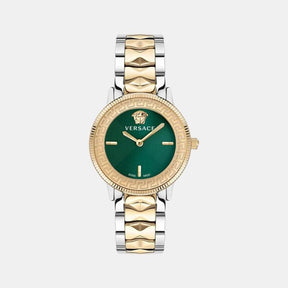 Versace Exquisite V-Tribute Green