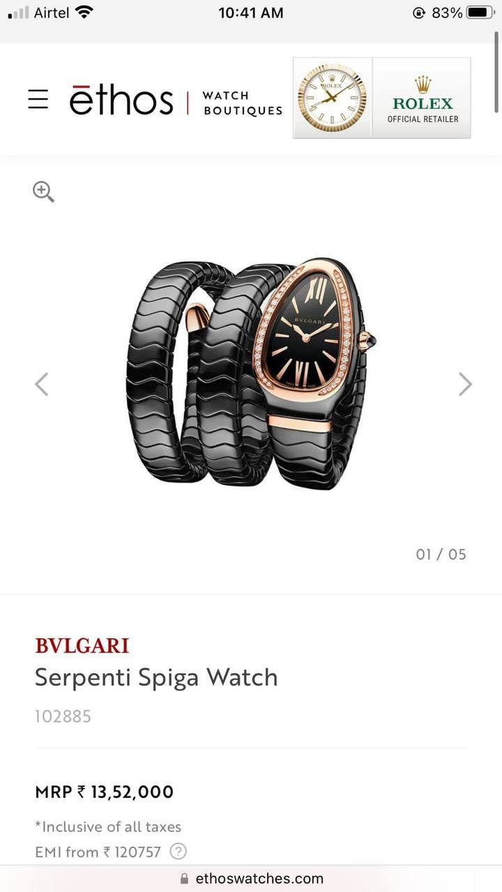 BVLGARI Serpenti Spiga Darkblack