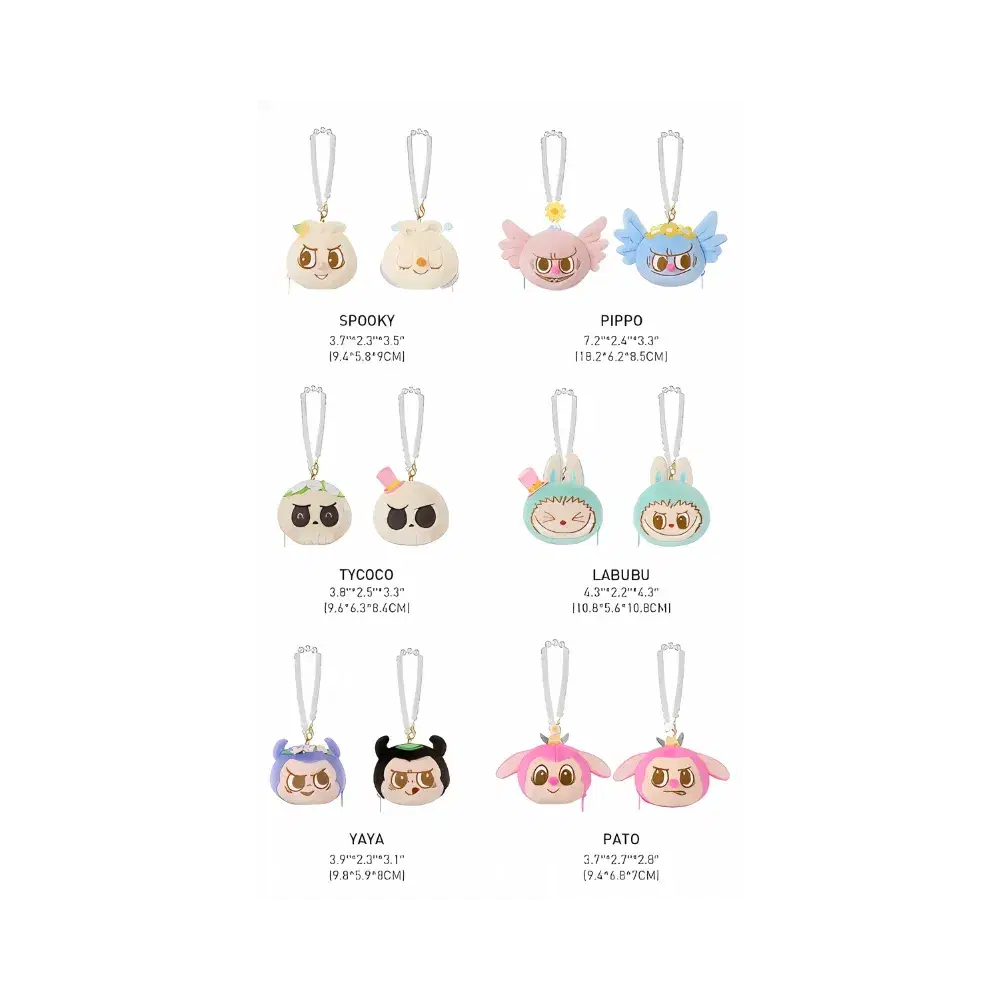 Pop Mart Labubu The Monster Party Series Reversible Plush Doll Blind Box